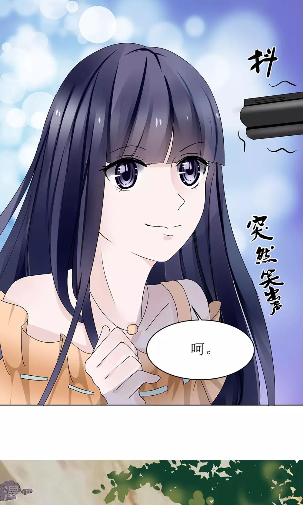 第5话15