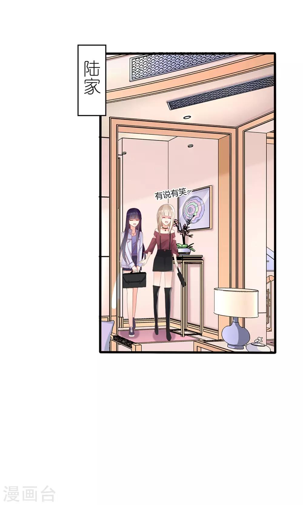 第41话15
