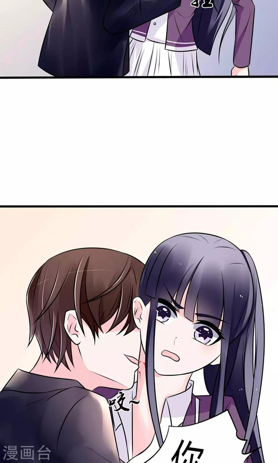 第16话18