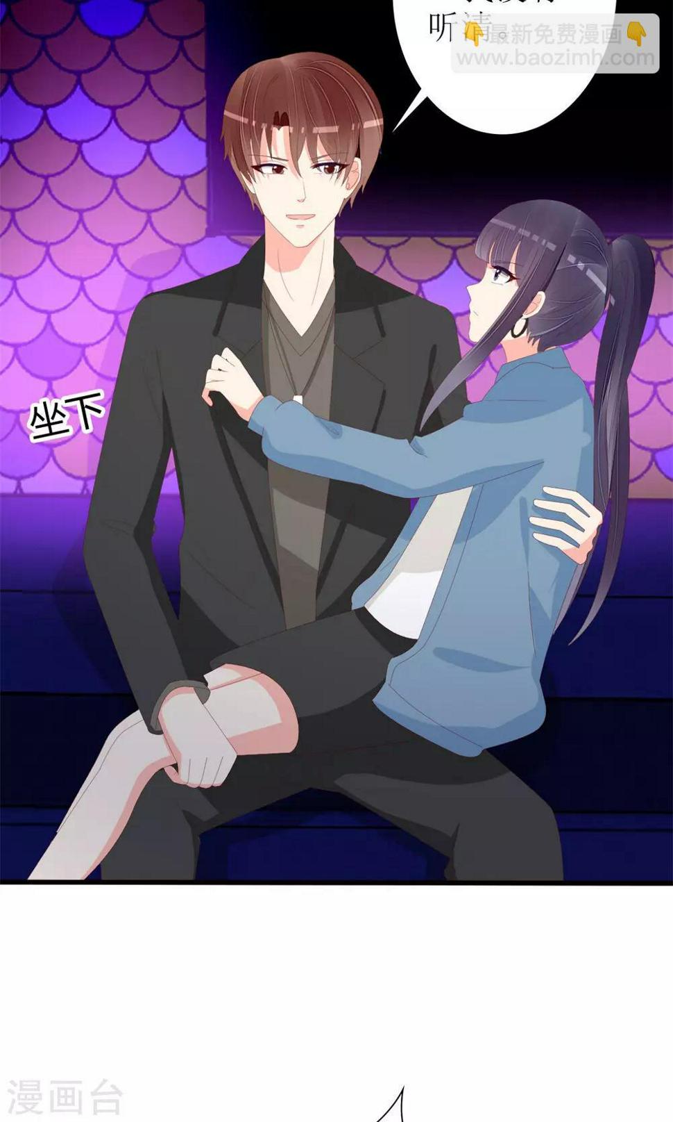 第77话27