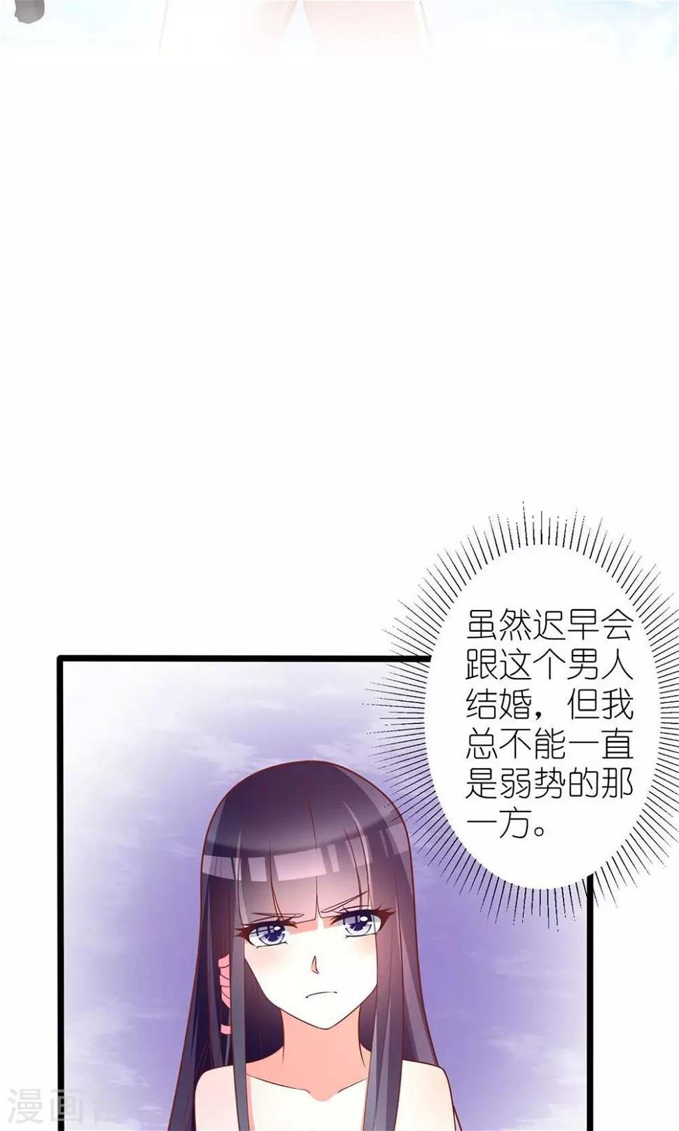 第39话1