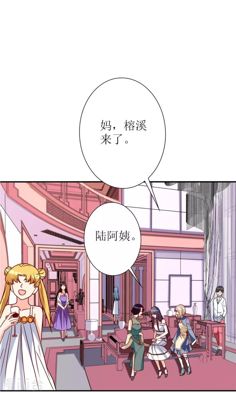 第64话14