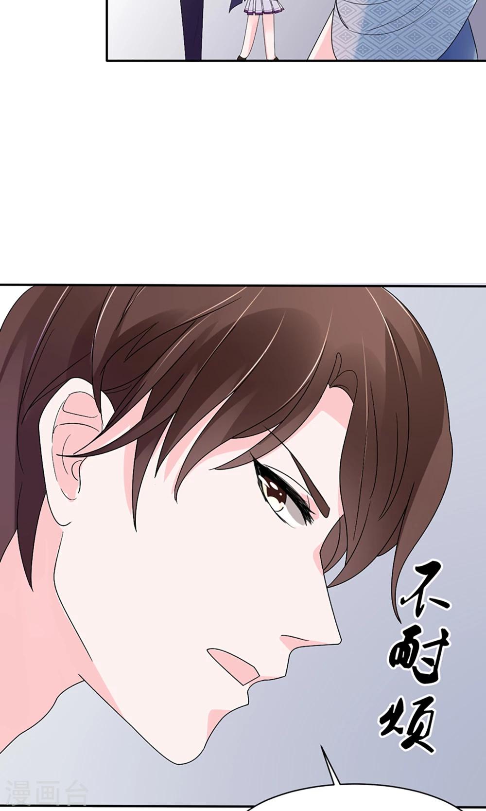第15话31