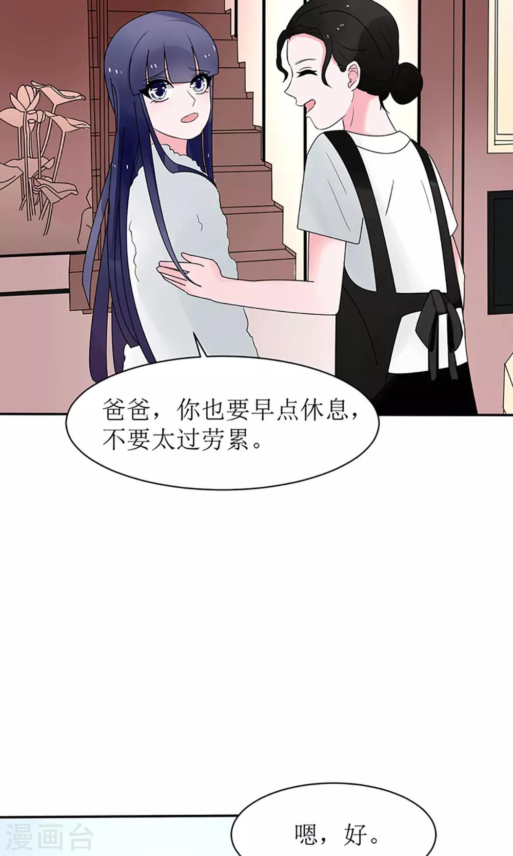 第9话15