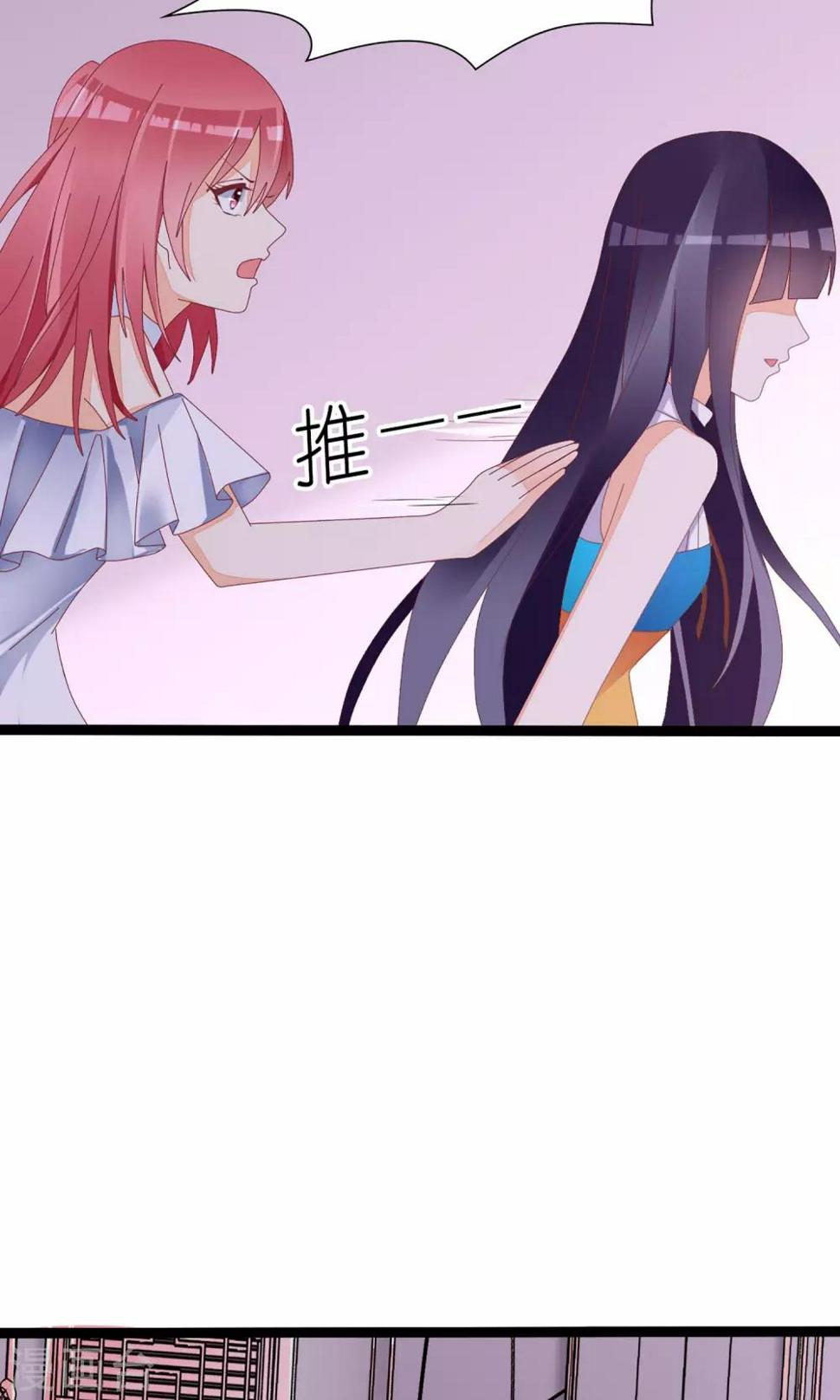 第31话19