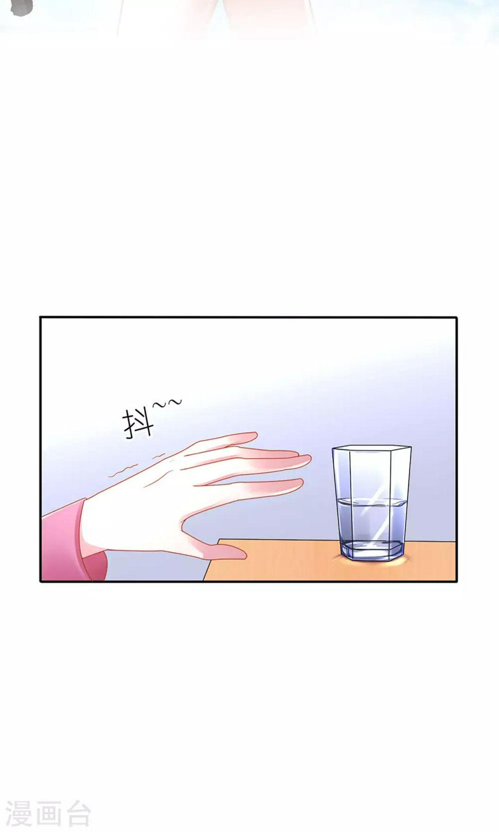 第23话1