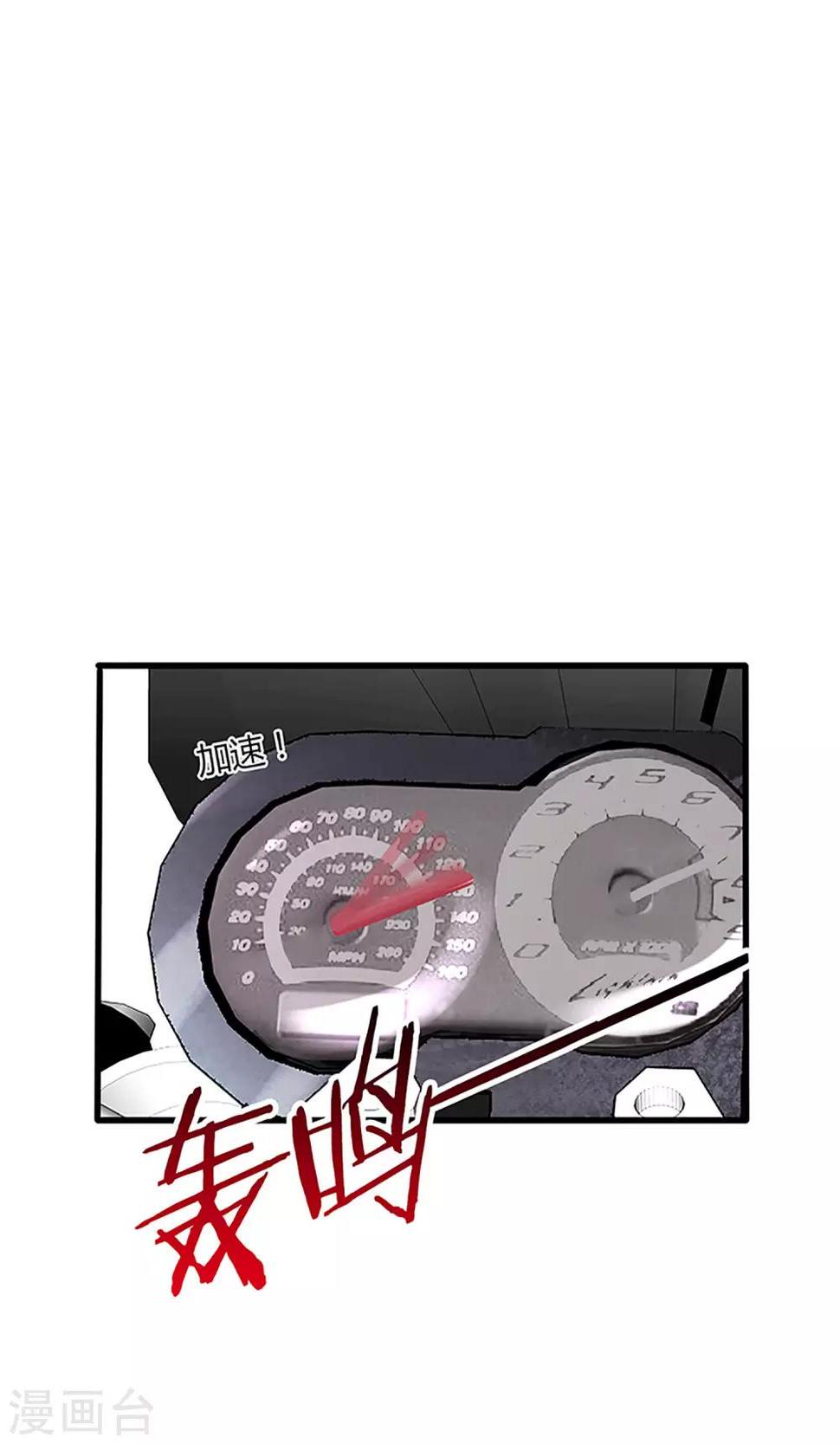 第46话6