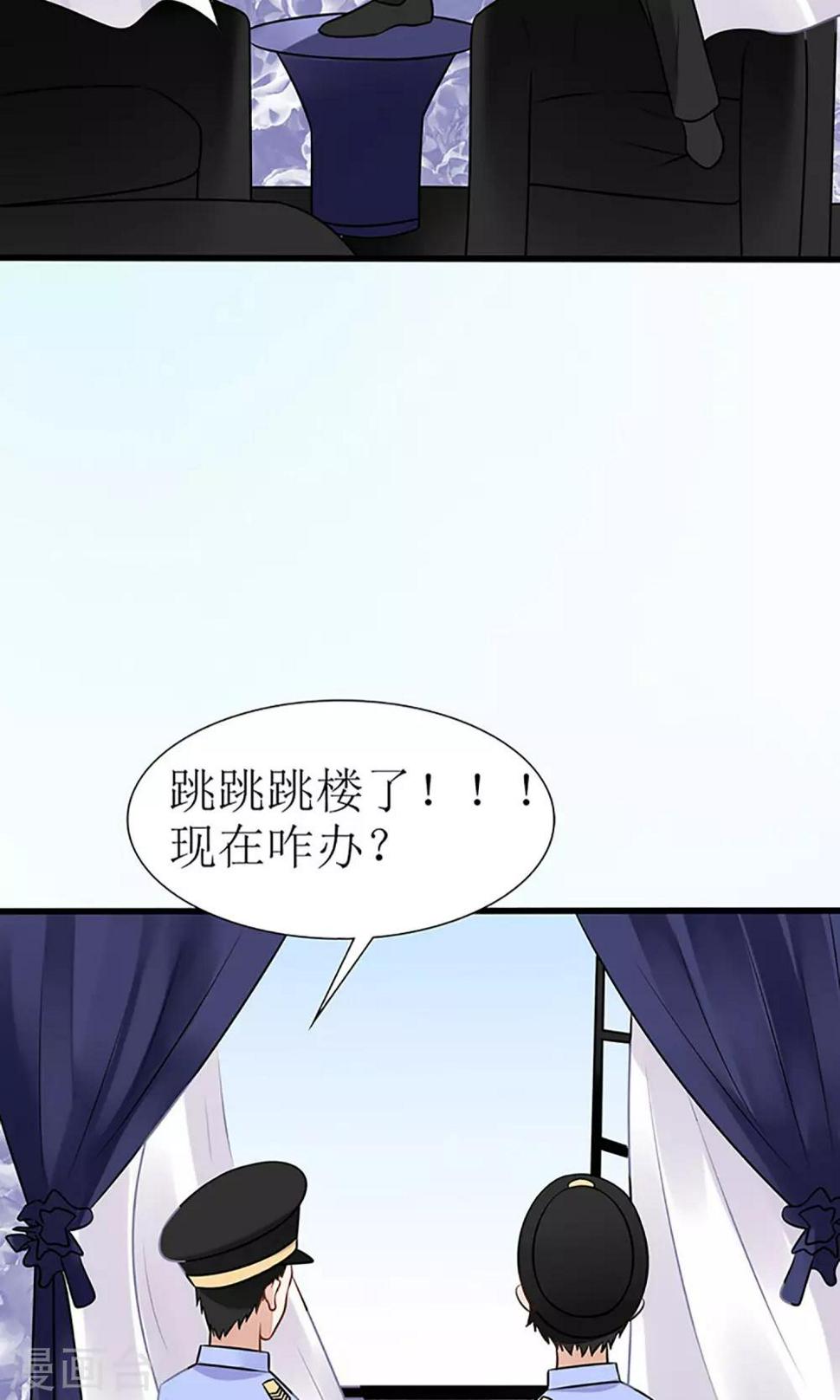 第21话22