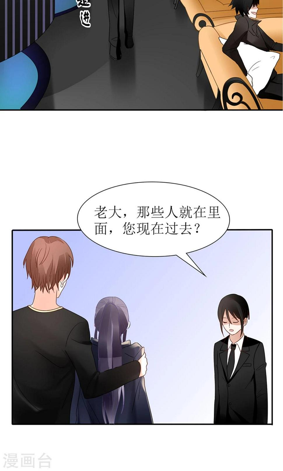 第19话2