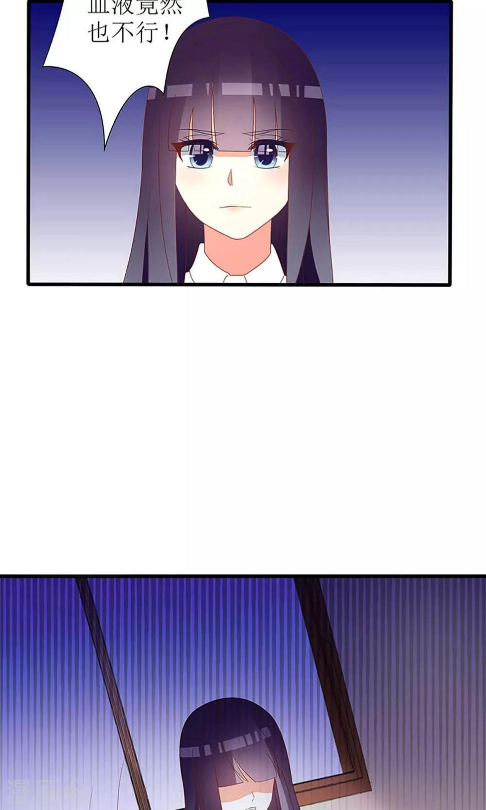 第34话28