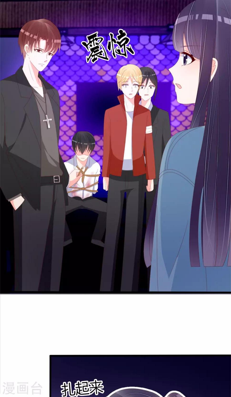 第76话27