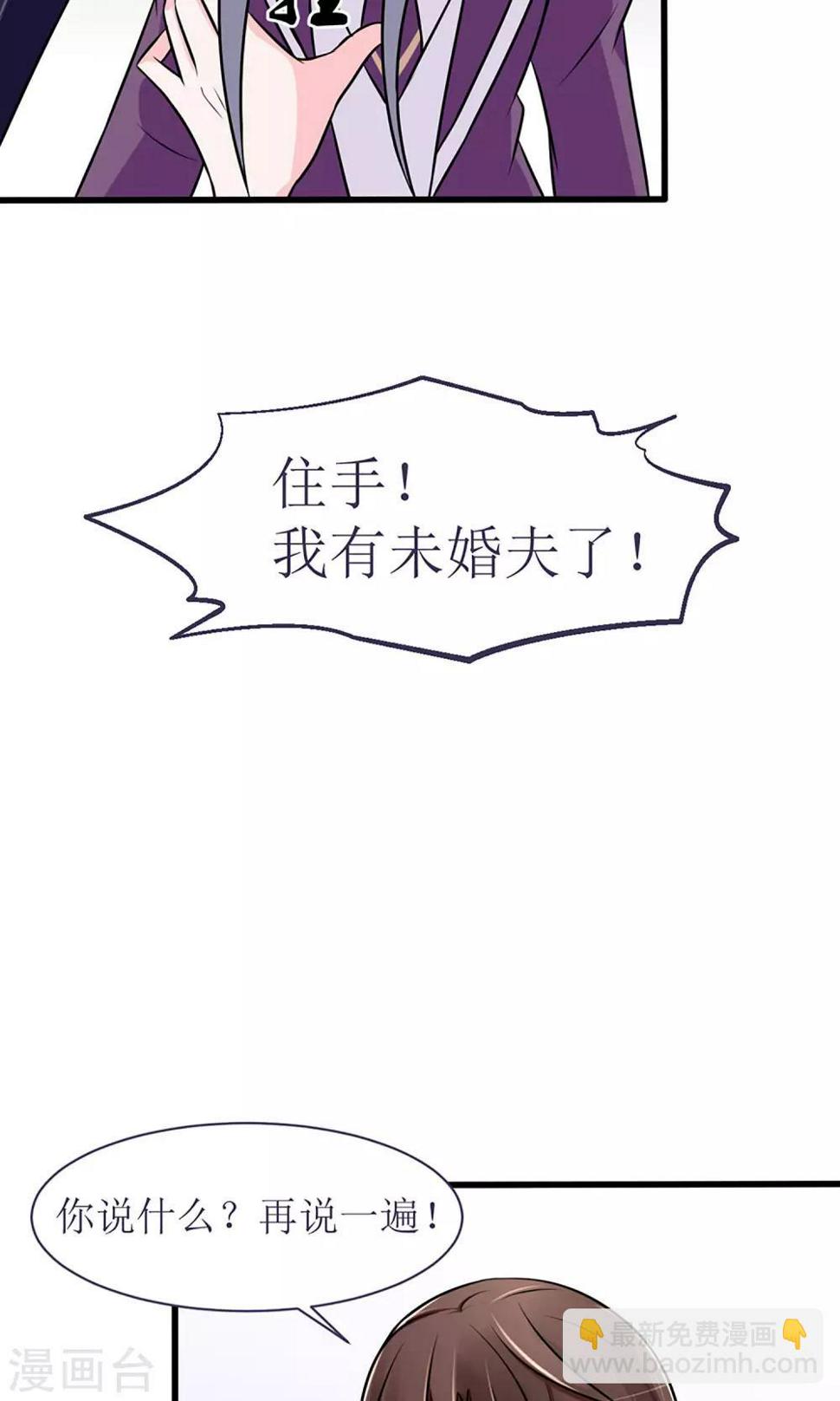 第16话13