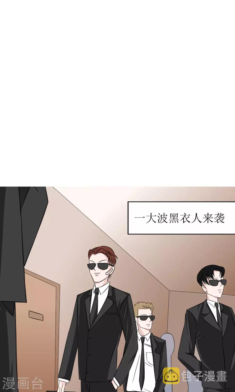 第3话19