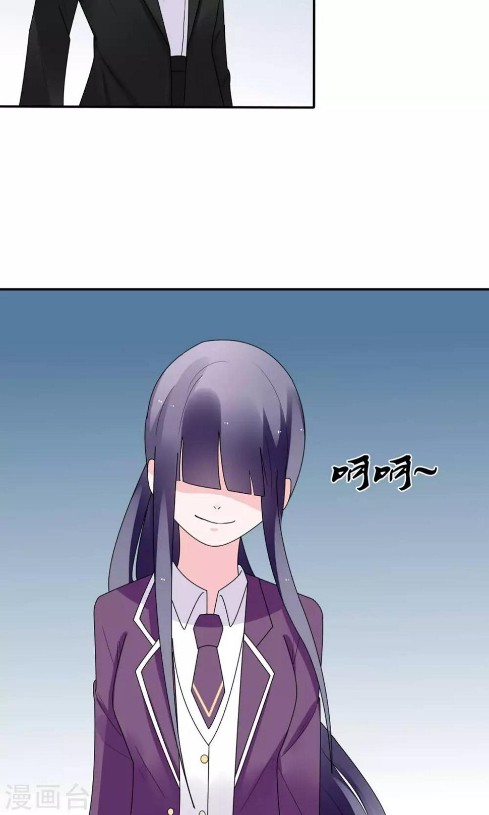 第14话24