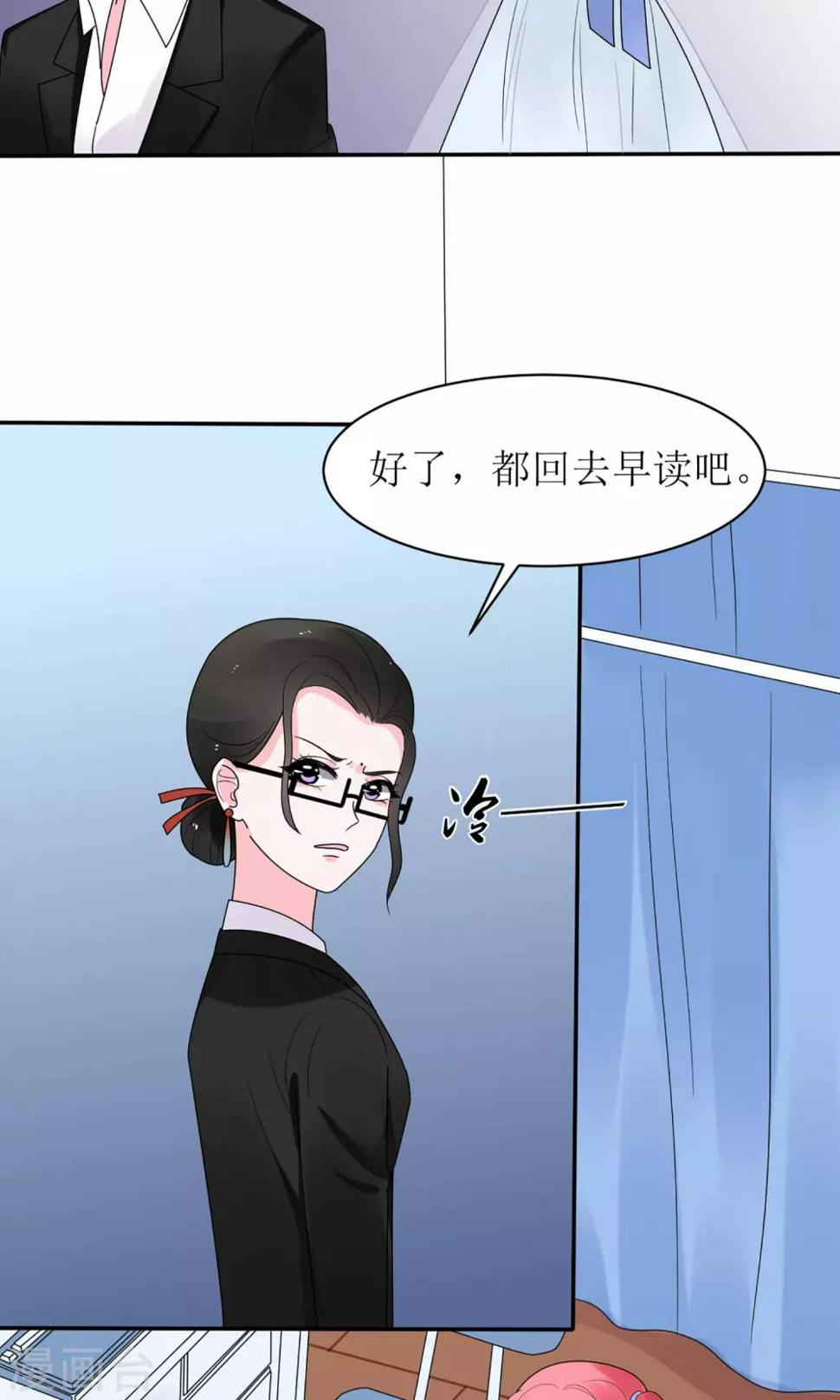 第14话30