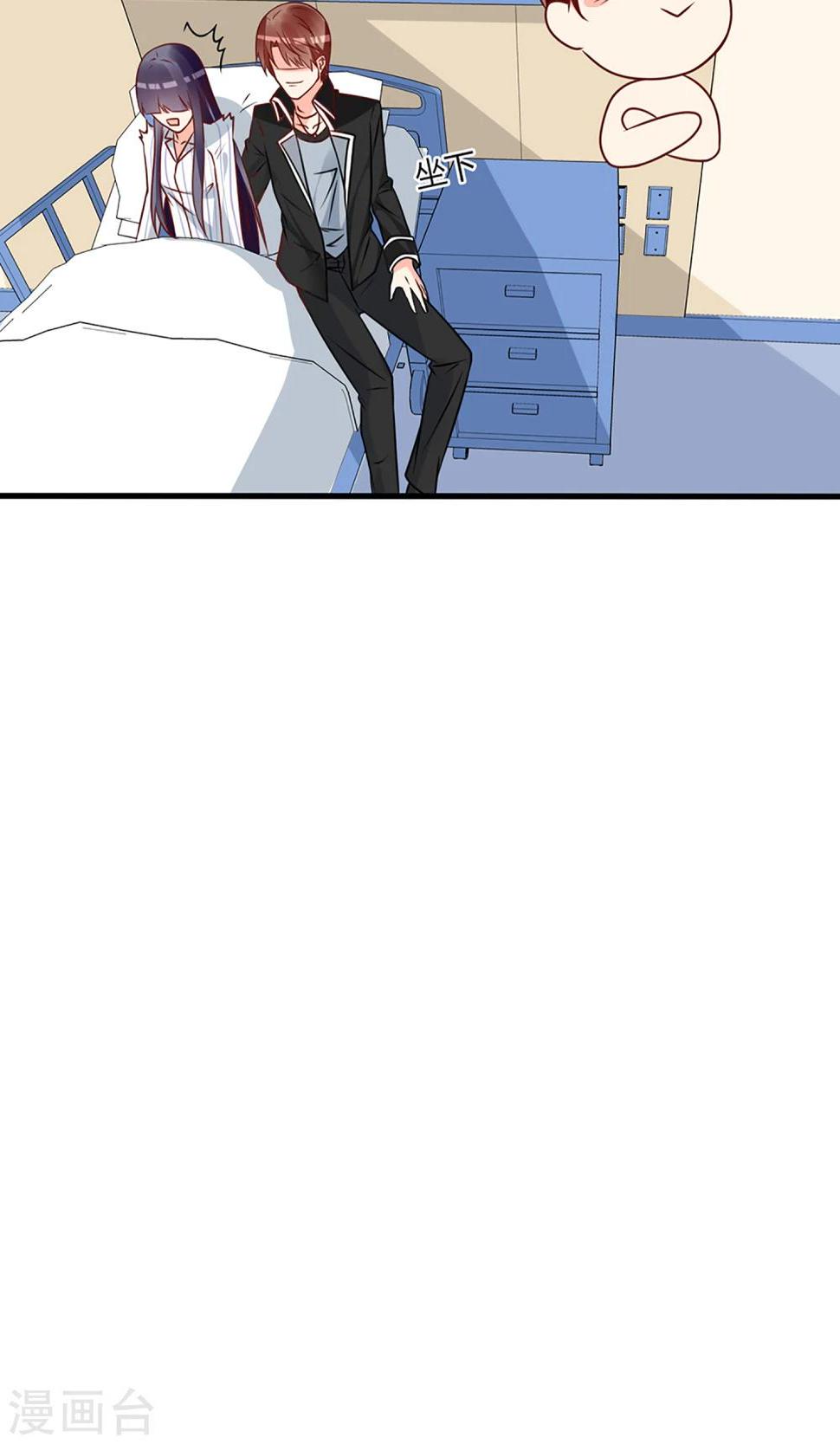 第55话21