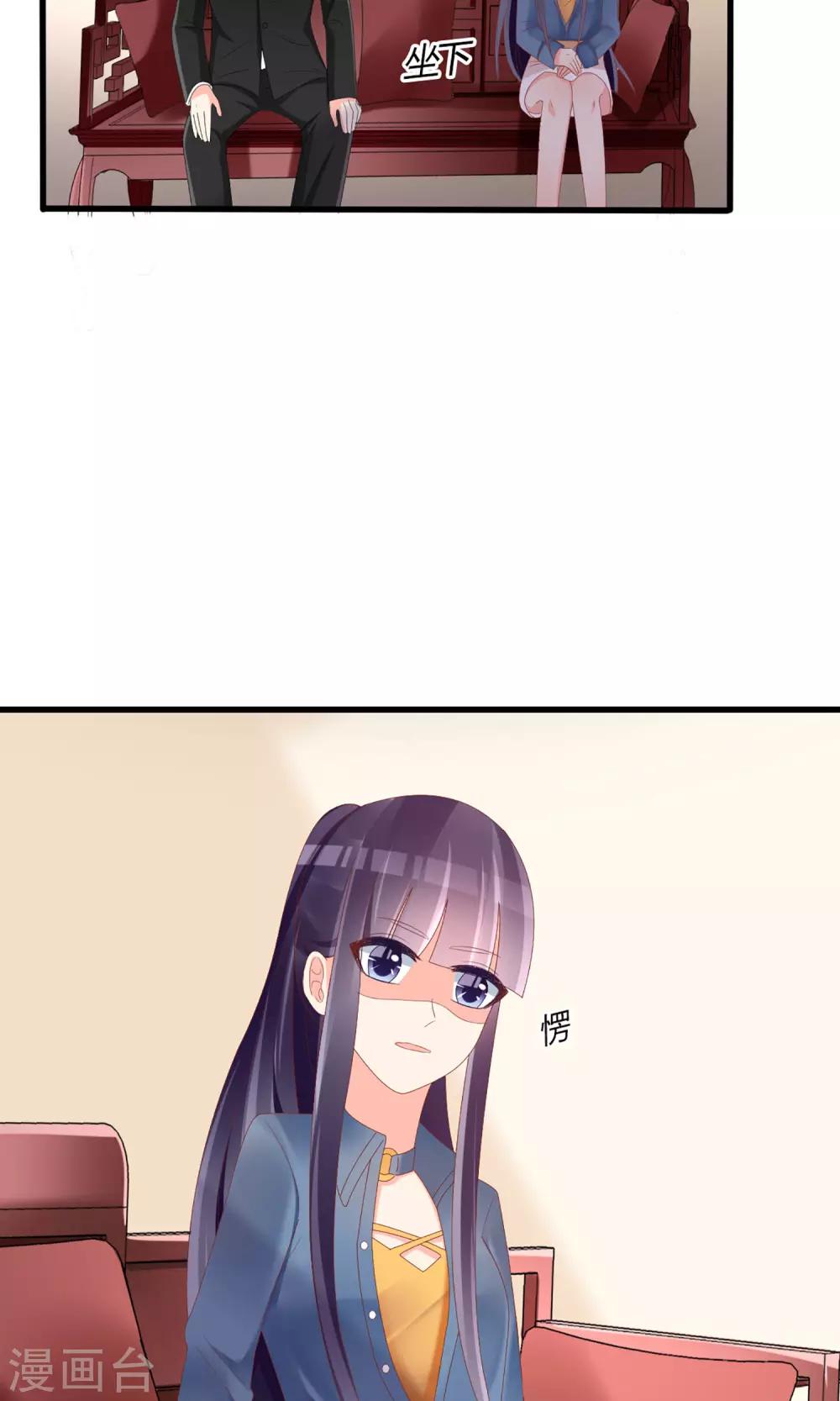 第43话27