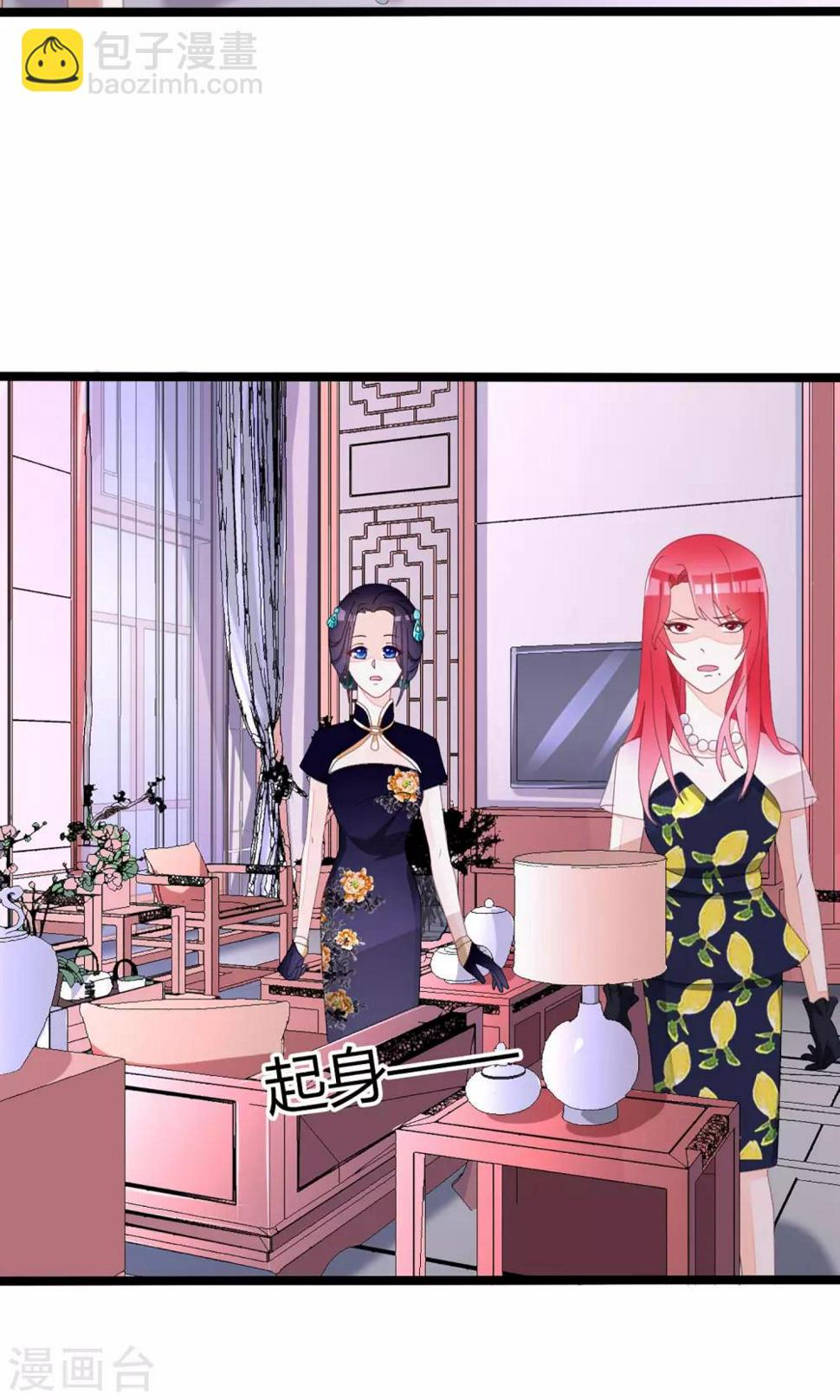 第31话22