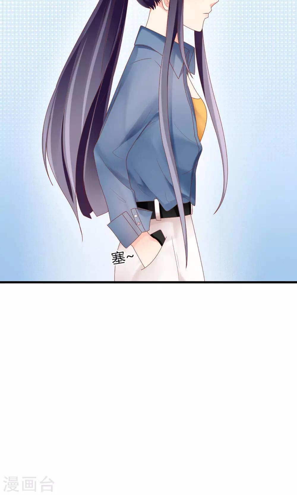第43话5