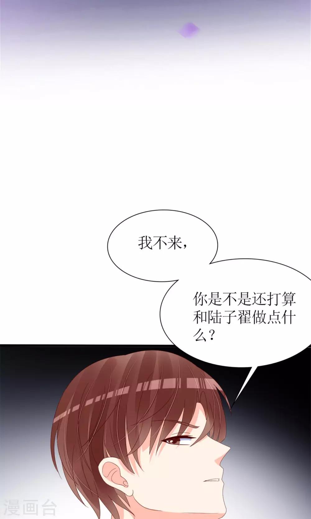 第72话1