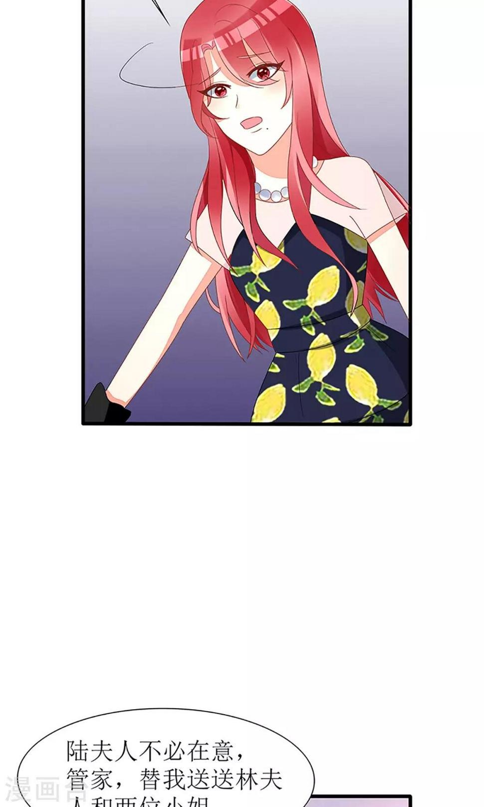 第34话15