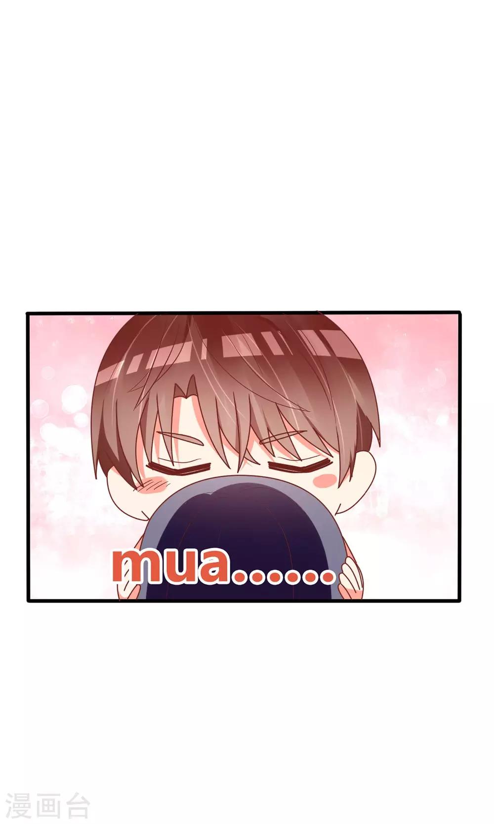 第53话13