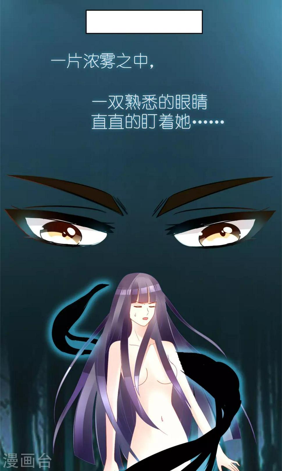 第22话24