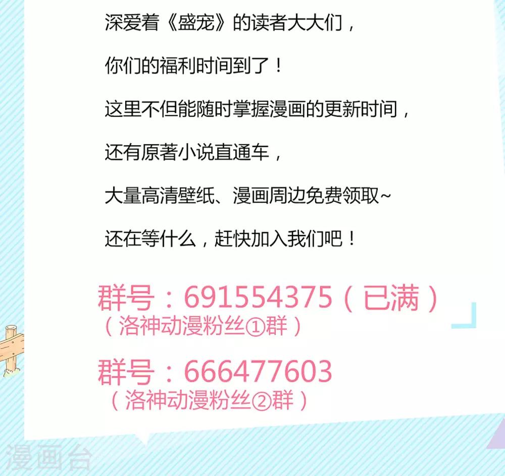 第11话35