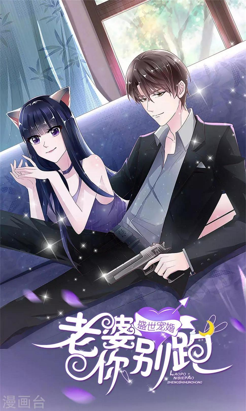 第69话0