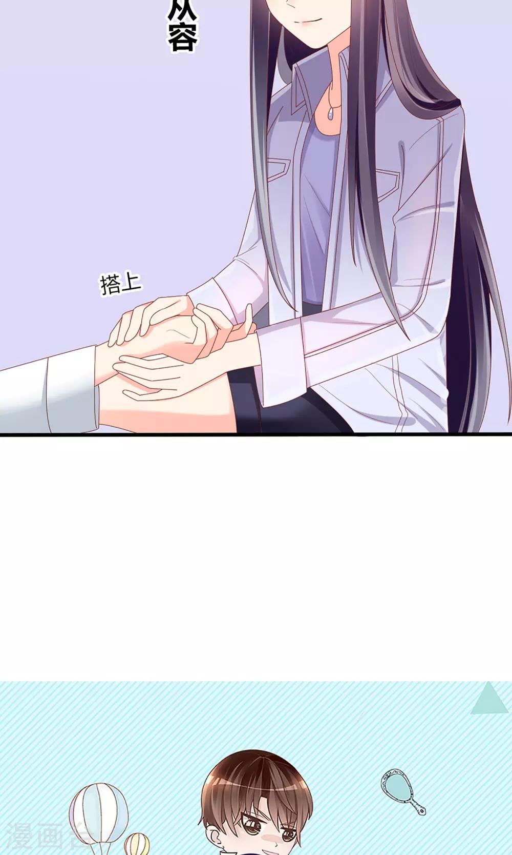 第41话31