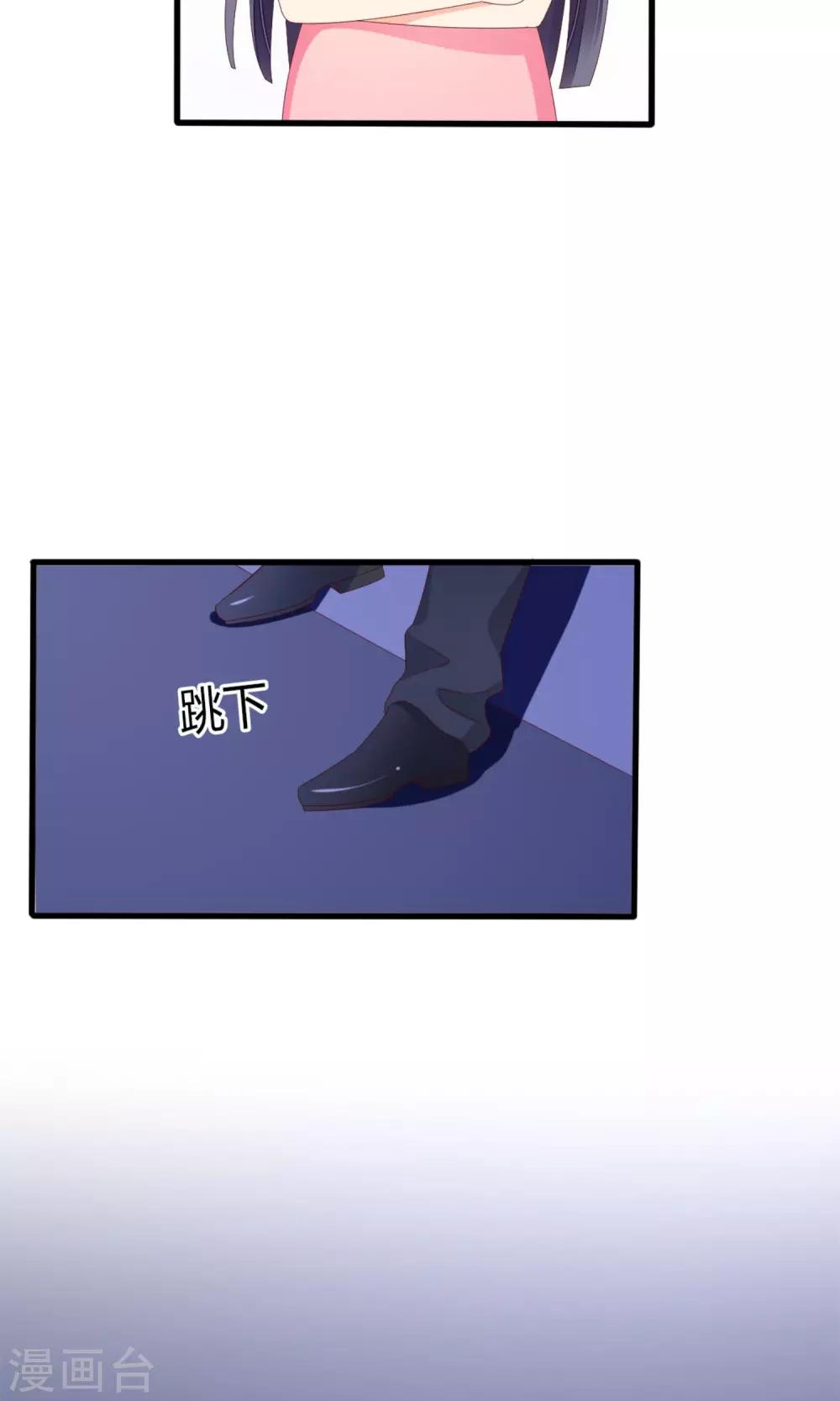 第72话4