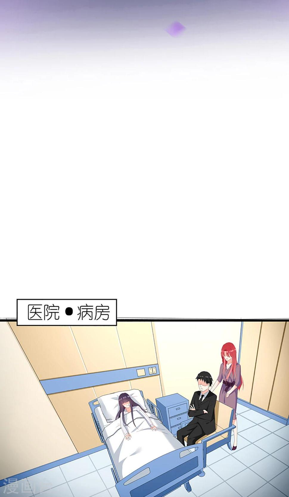 第51话1