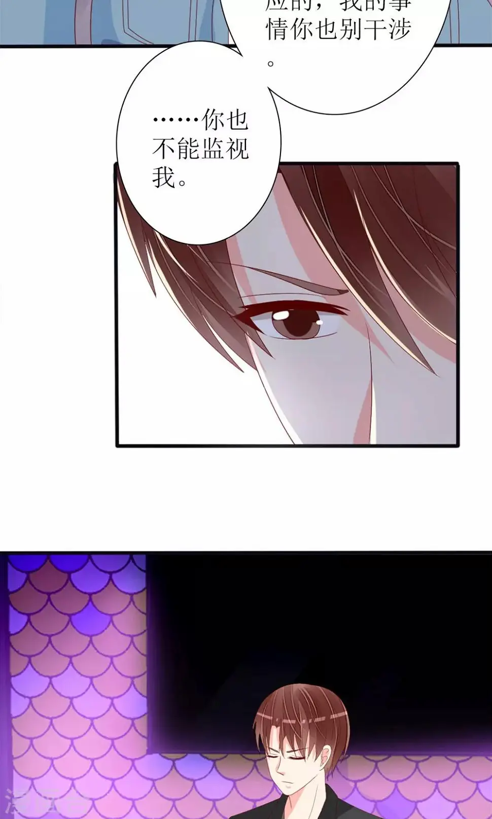 第77话14