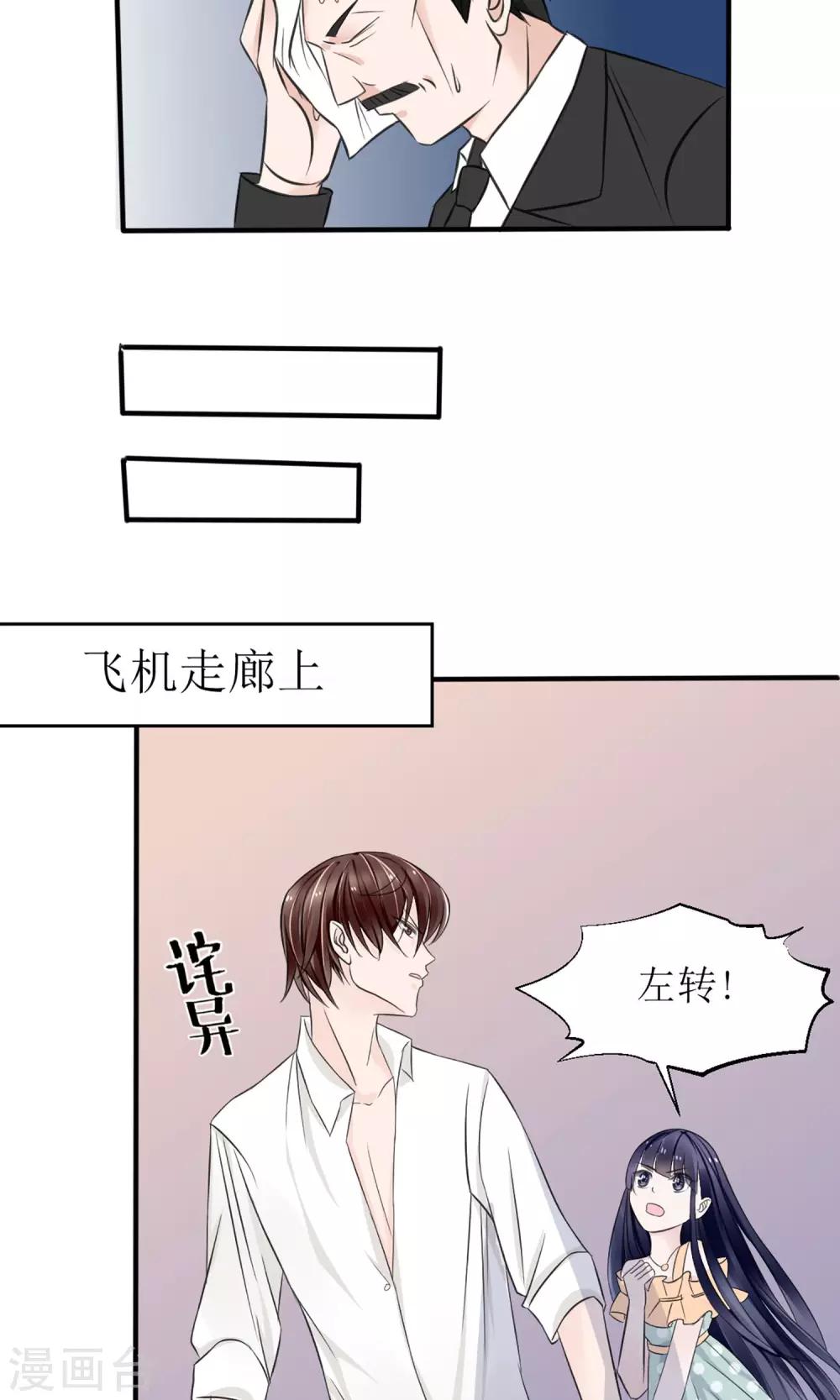 第4话27