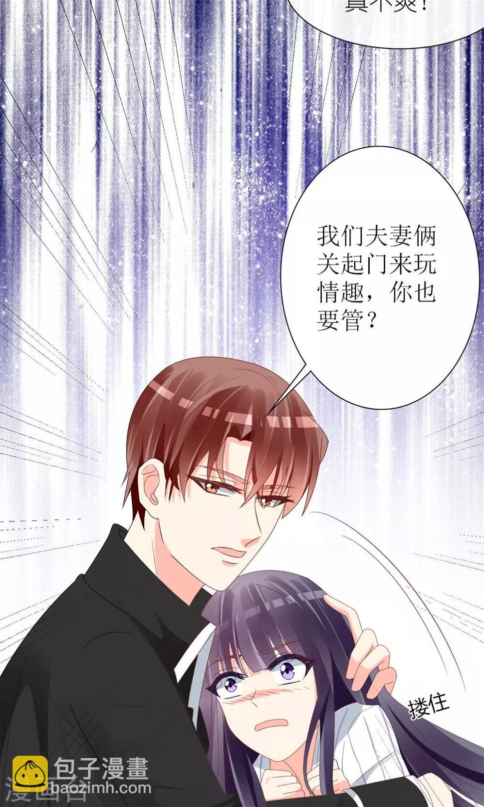 第57话13