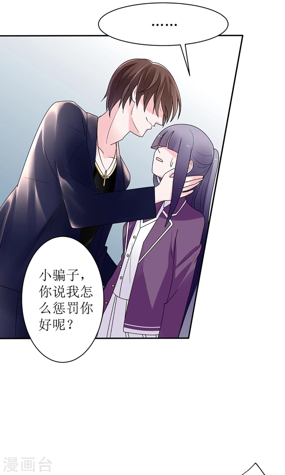 第15话16
