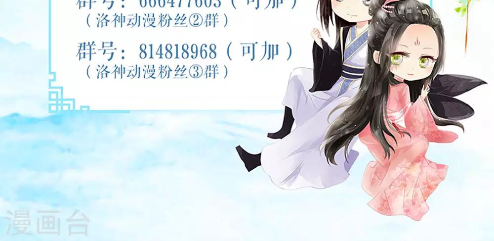 暖场小剧场 忠犬爱德华12