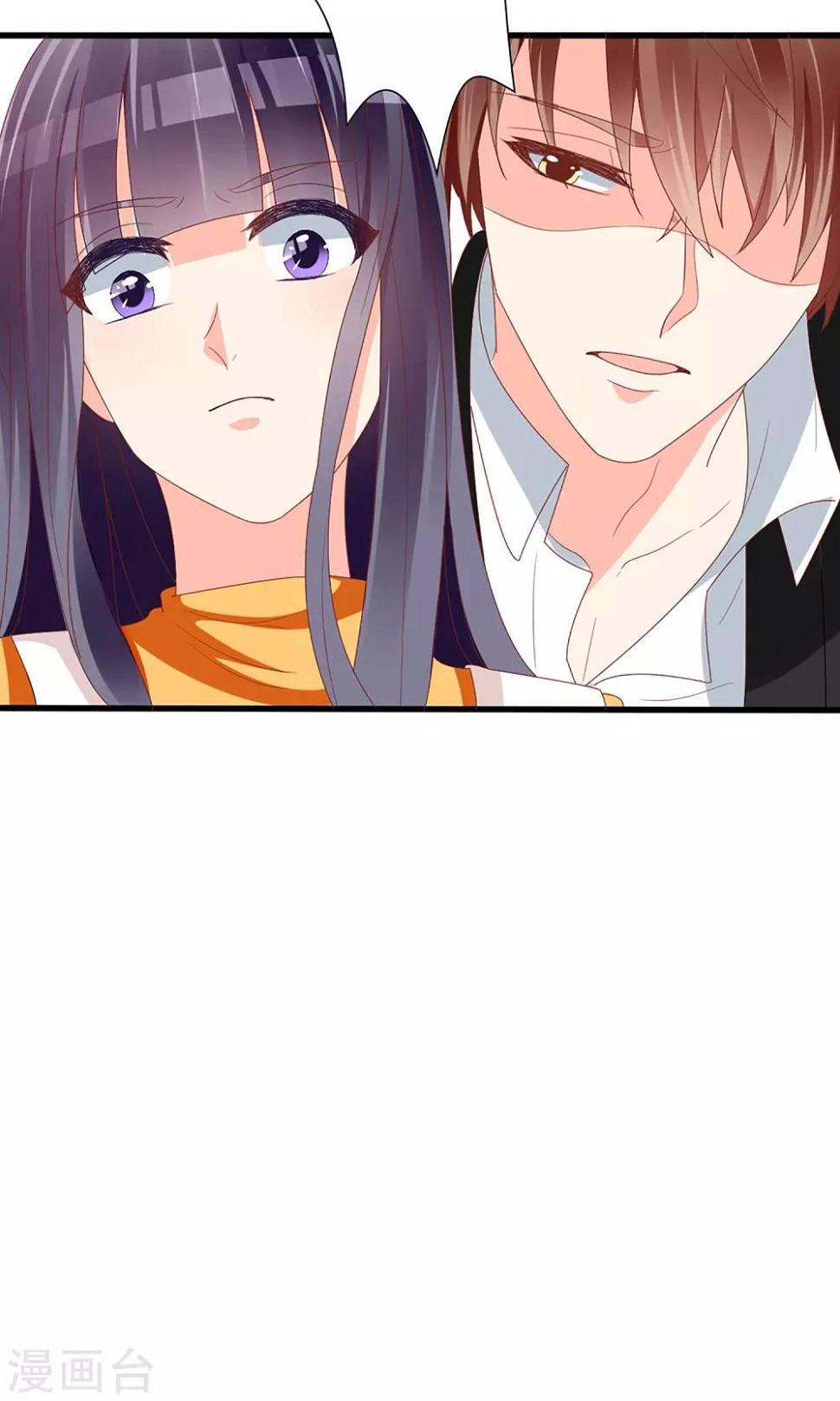 第58话20