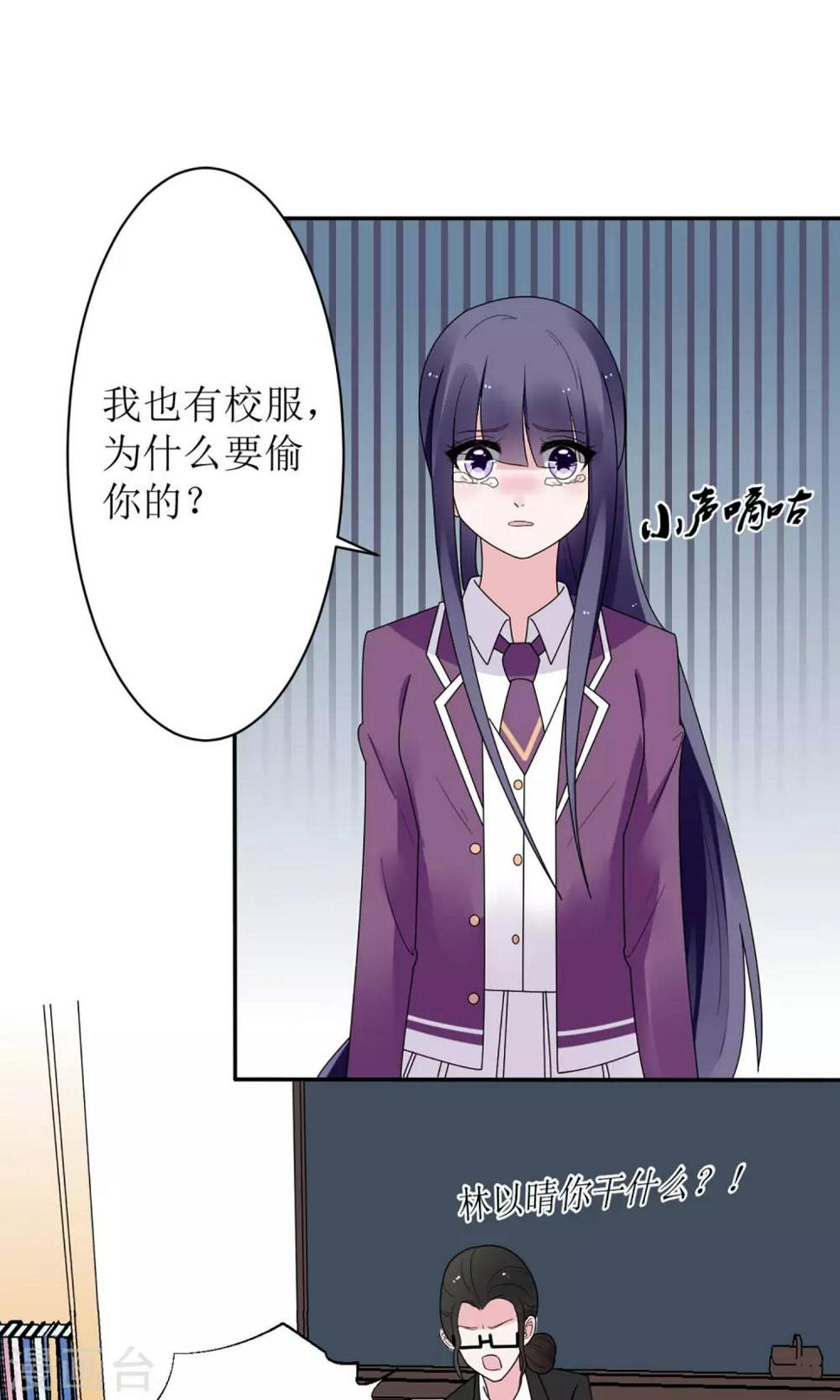 第14话14