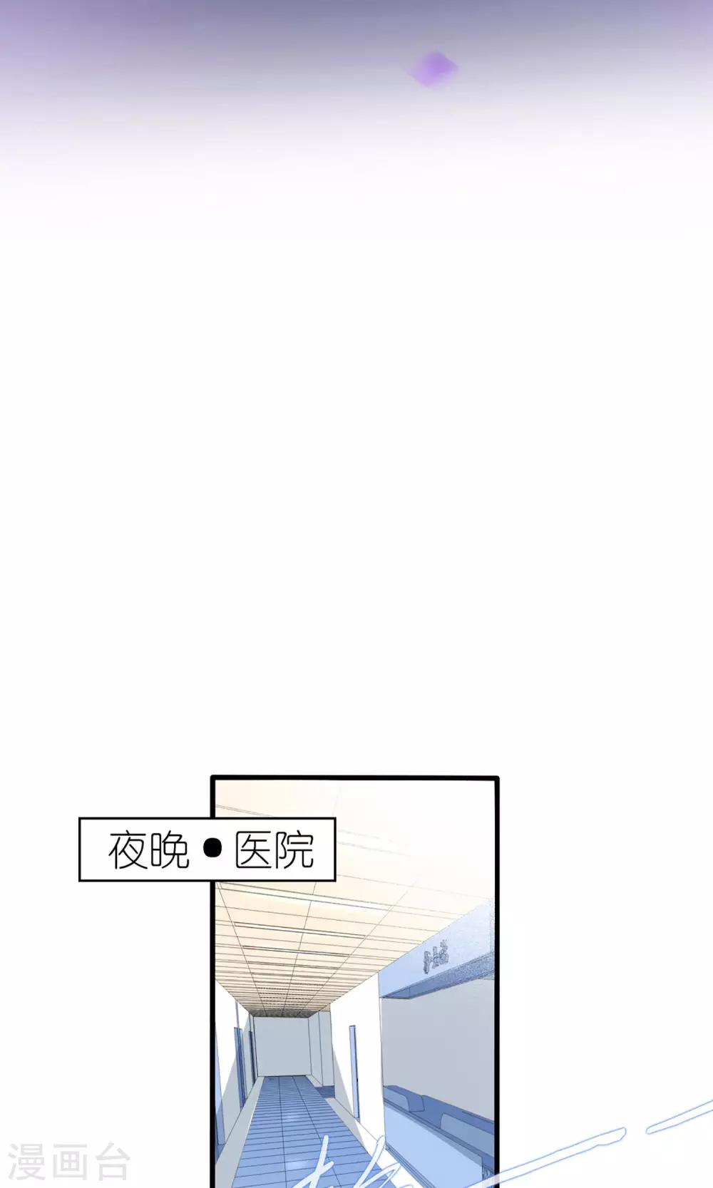 第53话1