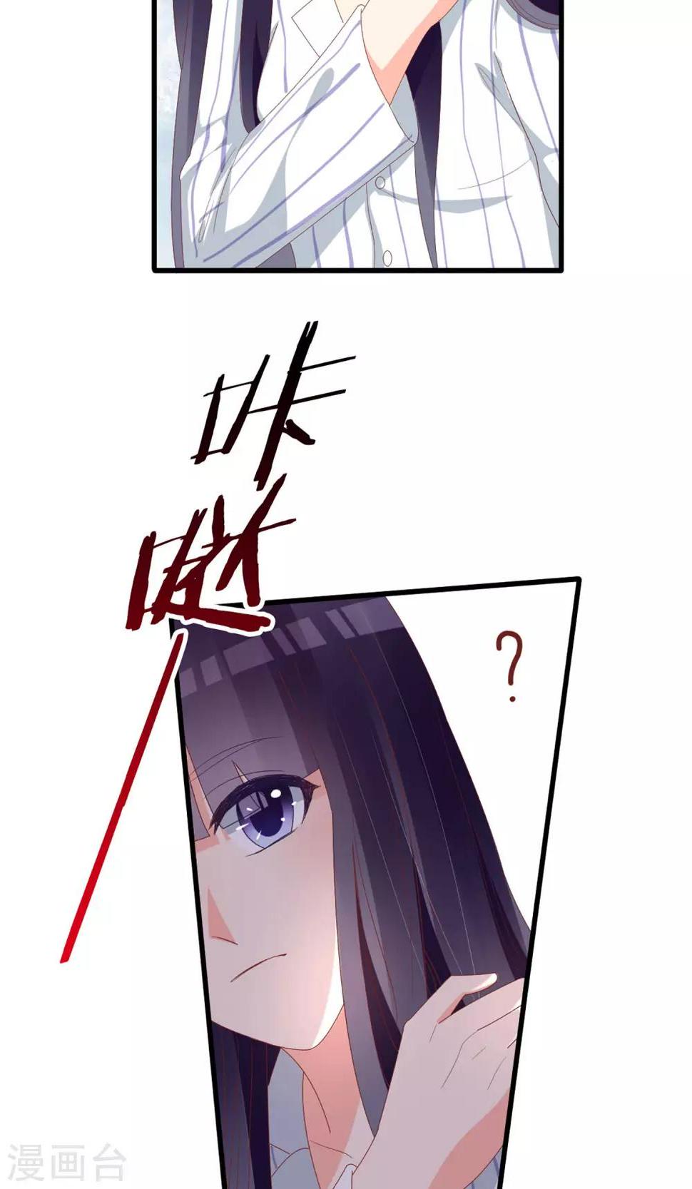 第56话19