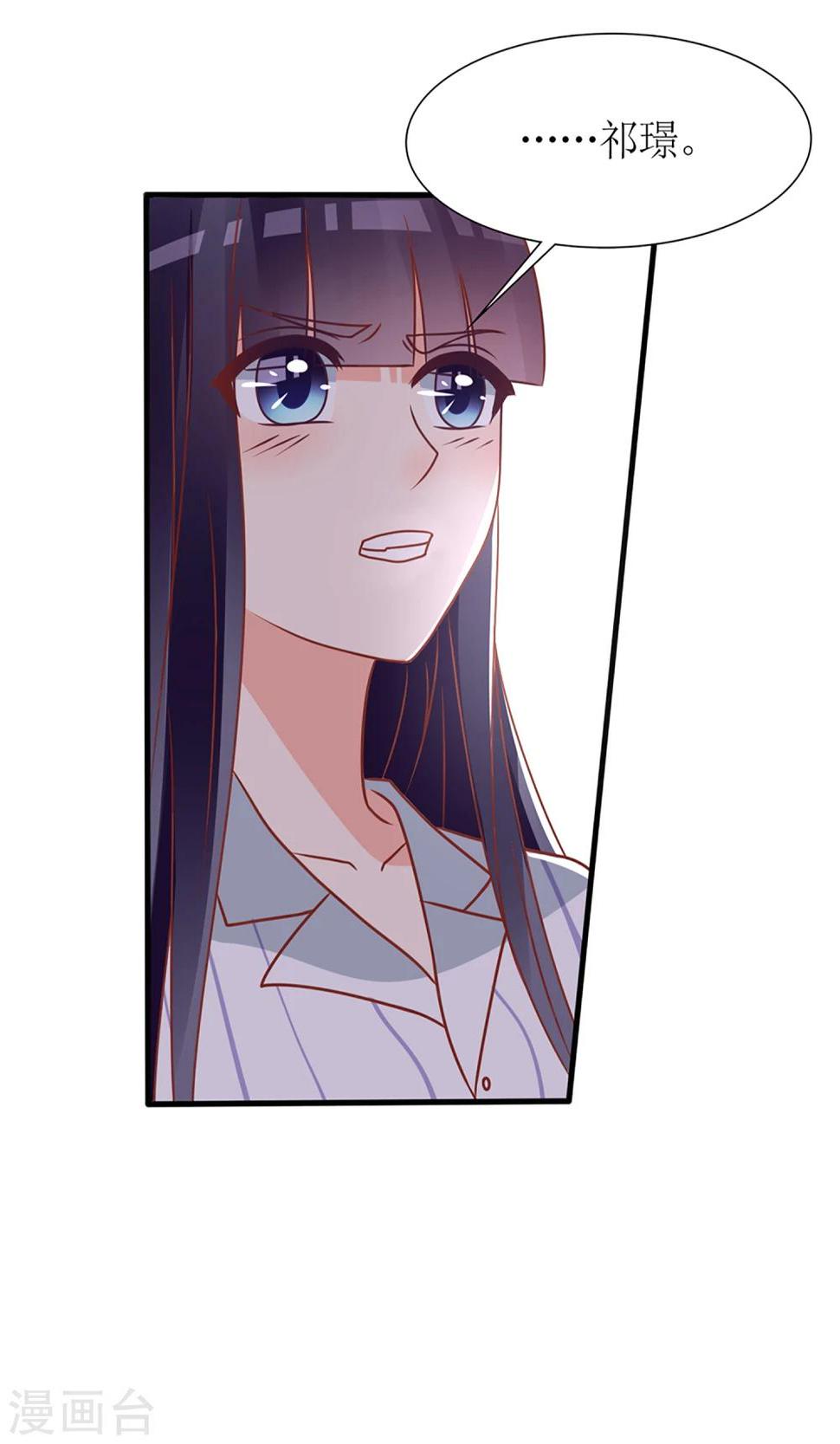 第55话27