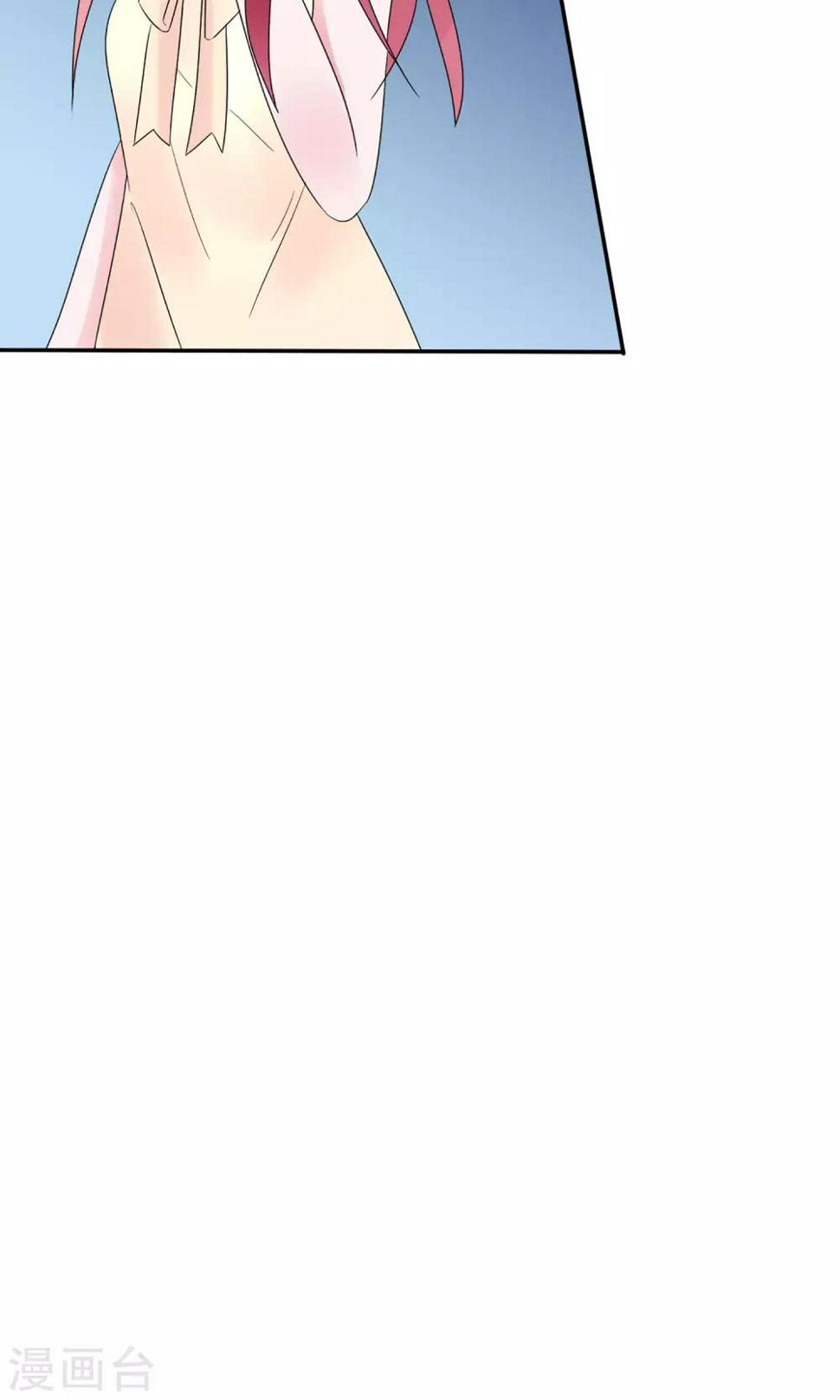 第8话30