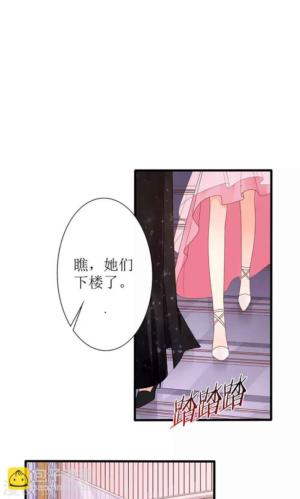 第37话12