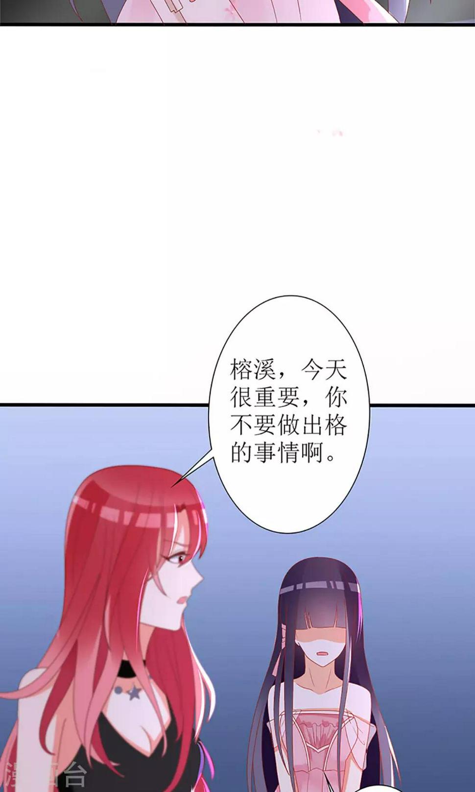 第35话25
