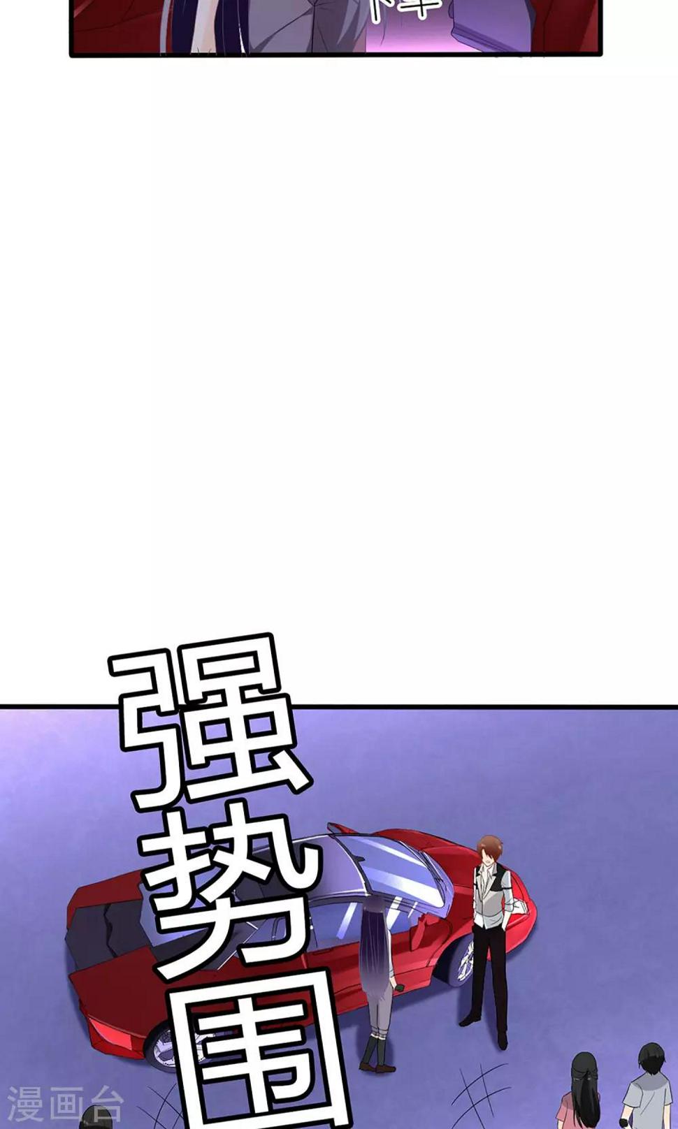 第27话21