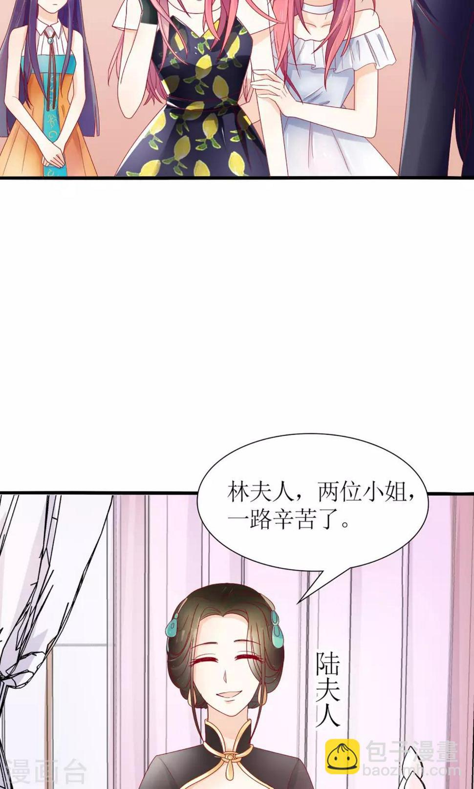 第30话23