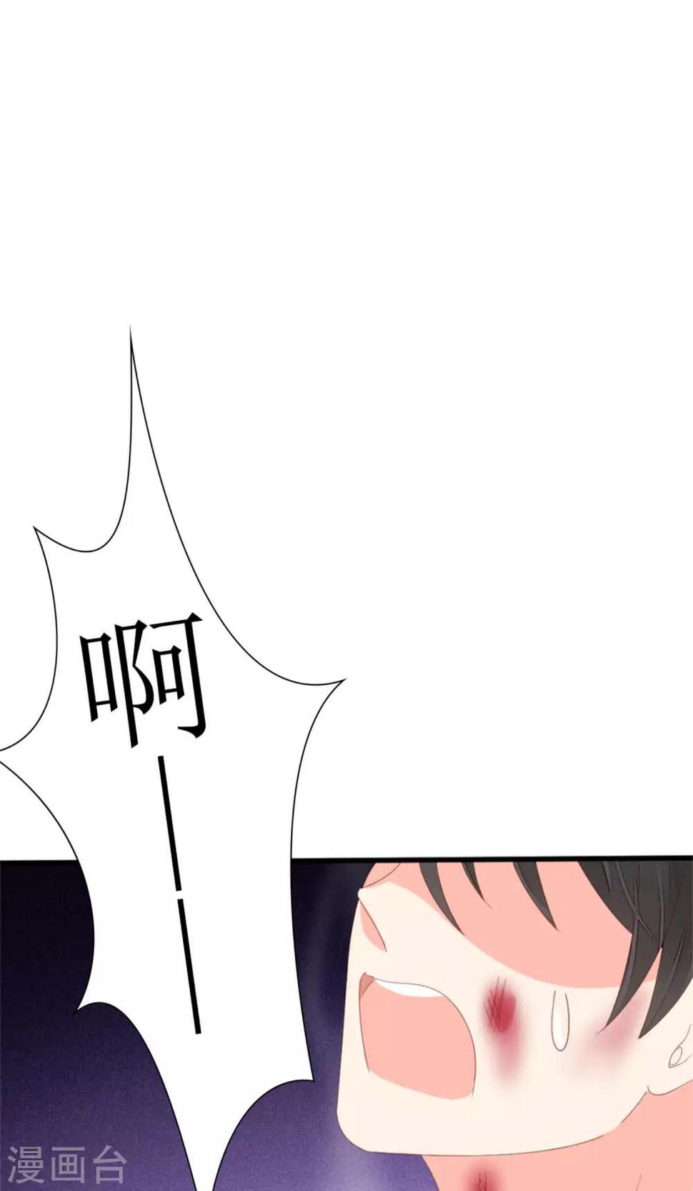 第76话24