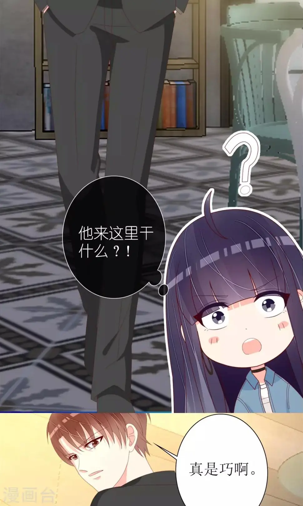 第76话6