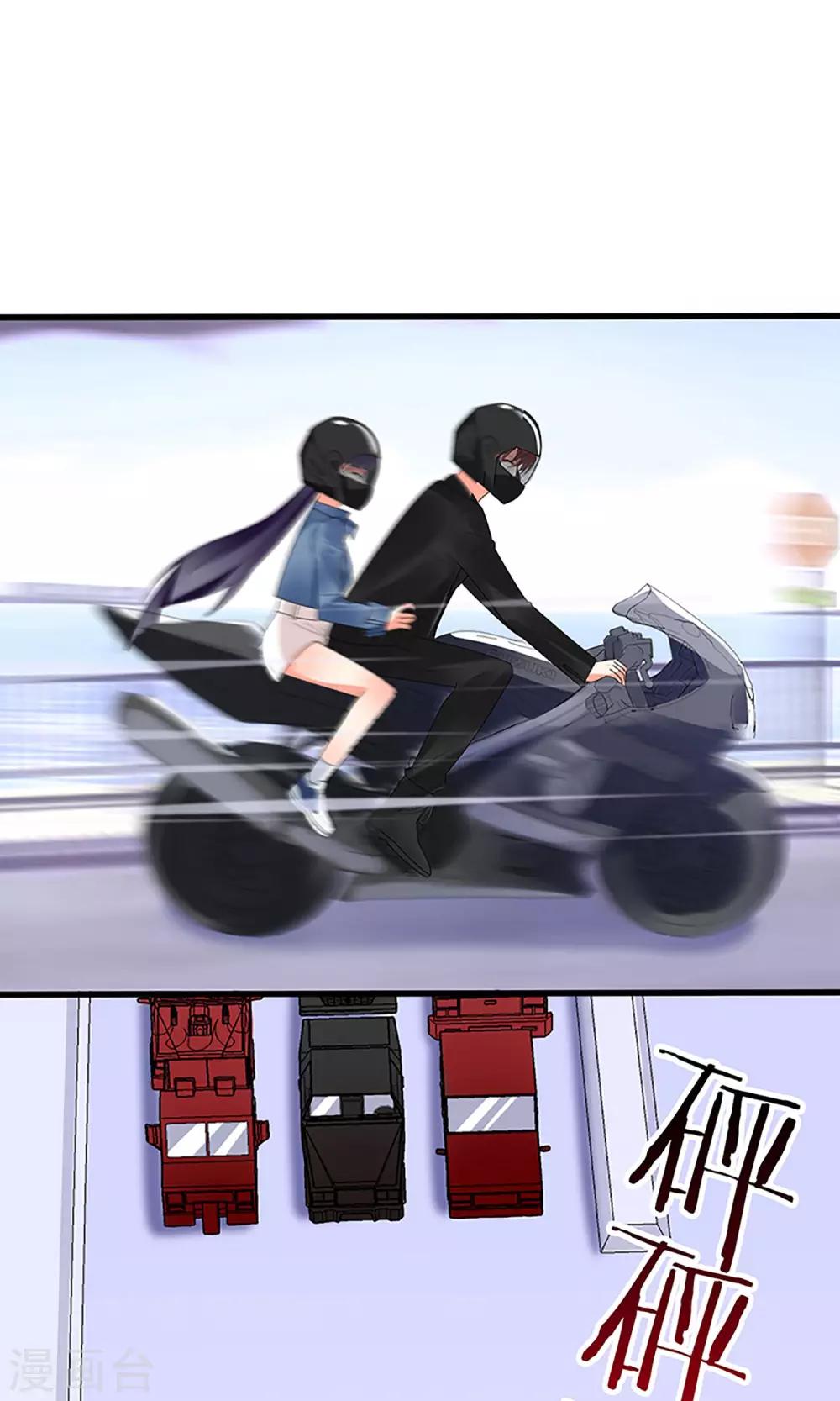 第46话2